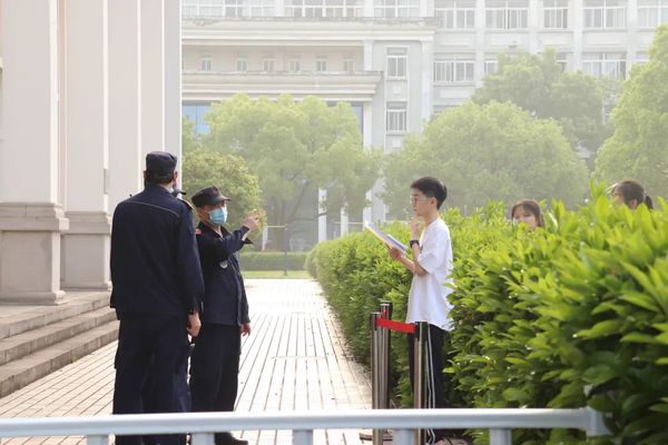 点击《3》查看详情